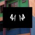 Sydney | 4A A4 exhibition in support of 4A Centre for Contemporary Asian Art