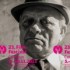 Russian films win top awards at Cottbus Film Festival
