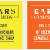 EARS on Beijing and Shanghai | creative industries networking events