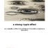 Korea-Finland dance exchange programme | evaluation report published