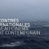 Les Rencontres Internationales, Paris: New Cinema
