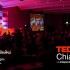 Thailand | TEDx Chiang Mai | inviting speaker applications and nominations