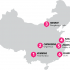 China residencies | open to Australian artists