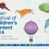 Asian Festival of Children's Content | Singapore