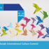 Edinburgh International Culture Summit