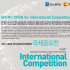 8th Gyeonggi International Ceramic Biennale | open call