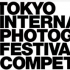 Tokyo International Photography Festival Competition