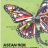 FLY 2014 | Film Leaders Incubator opportunity - ASEAN/Korea