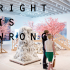 Right is Wrong | contemporary art from China in Umeå, Sweden