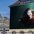 Festival Images 2014 | Vevey, Switzerland