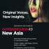 Griffith Review: New Asia - seeks submissions from young writers in Asia-Pacific