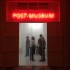 Singapore | new research degrees on 'Spaces of the Curatorial'