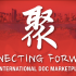 Asian Side of the Doc | call for projects + event registration