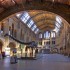 London Natural History Museum | Job - Sales Manager, Asian markets