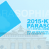 Parasophia | Kyoto International Festival of Contemporary Culture