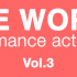 LIVE WORKS Performance Act Award | open call