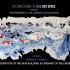 Kumnooh | Cambodia contemporary arts guide
