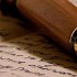 VS Pritchett Memorial Prize | Commonwealth writers