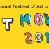 Poland | Billboard Art Moves Festival | open call