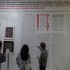 Curator's walk-through with Marko Jenko in the exhibition 20th Century. Continuities and Raptures (Moderna Galerija/ Museum of Modern Art, Ljubljana, Slovenia)
