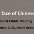 Geneva | 19th international CHIME meeting on Chinese music