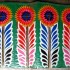 Bangladesh | 1st Karnaphuli Folk Triennial