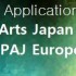 Performing Arts Japan for Europe | PAJ Europe 2016-17 call