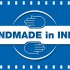 Heritage Film Festival India | call for entries
