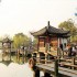 Hangzhou | UNESCO International Conference on Culture for Sustainable Cities