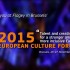 ASEF at the European Culture Forum 2015