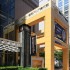 Fukuoka Asian Art Museum | call for visiting artists, researchers, curators