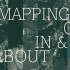 Asian Dramaturgs Network inaugural symposium
