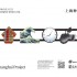 Shanghai Project 2016 | Co-Artistic Directors named