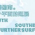 Guangzhou | South by Southeast exhibition