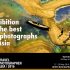 Kuala Lumpur | Travel Photographer Asia exhibition, talks, workshops