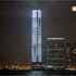 ISEA 2016 | Hong Kong