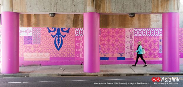 asialink-email-blast-header-image
