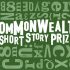 2017 Commonwealth Short Story Prize
