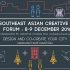 South East Asia Creative Cities Forum