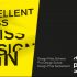 Hong Kong | Design Prize Switzerland exhibition