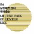 Blast Theory awarded 2016 Nam June Paik Art Center Prize