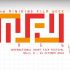 Bali | Minikino Film Week international short film festival open call