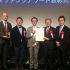Netherlands wins Cool Japan Award