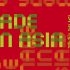 Toulouse | Festival Made in Asia