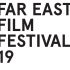 Mobility First!-ASEF Cultural Mobility Initiative supports Far East Film Festival Campus 2017 | Udine, Italy