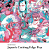 Japanese culture in niponica web magazine