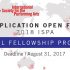 ISPA Global Fellowship Program | open call