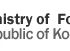 Korean Committee on Public Diplomacy holds first meeting