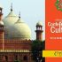 Lahore International Conference on Culture