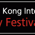 Hong Kong International Literary Festival 2011